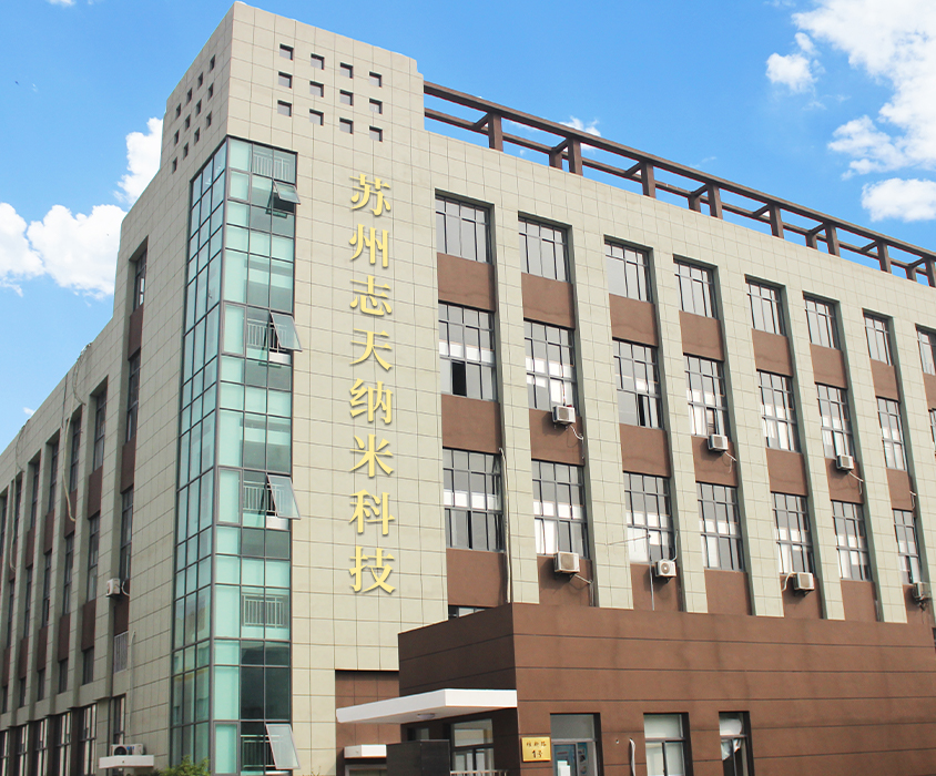 1591749811261805.jpg about2.jpg